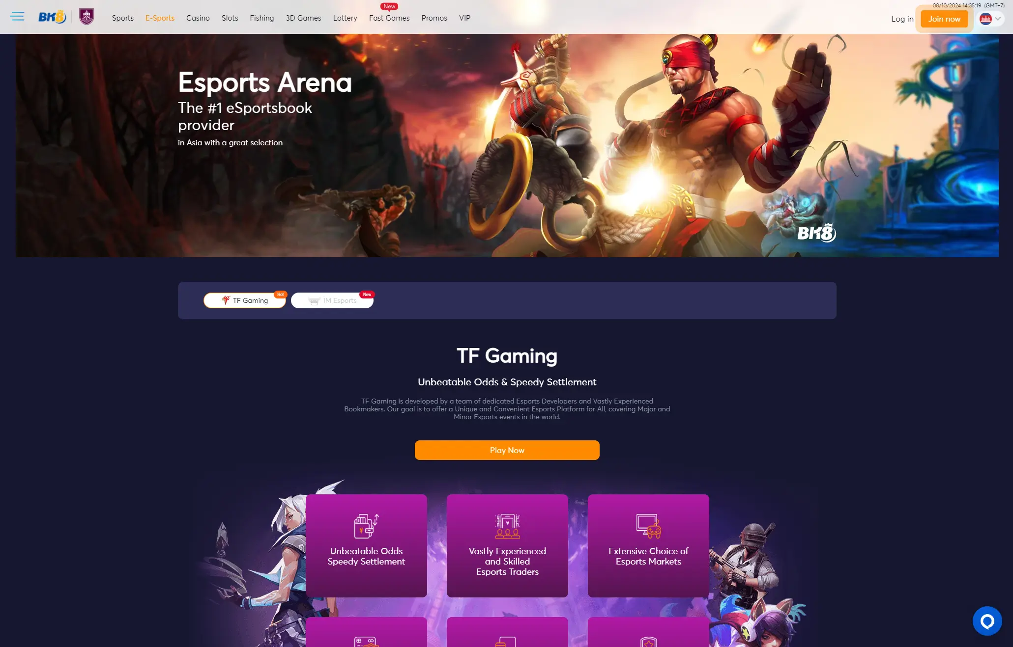 BK8 E-Sports Platform